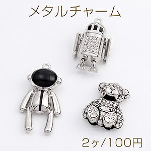 ^`[ N} {bg Fsm AeB[NVo[i2j