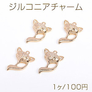 iWRjA`[ Lcl`[ 16×23mm S[hi1j