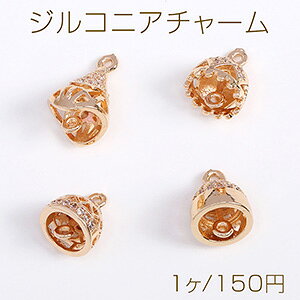 iWRjA`[ RlN^[`[ 2Jt S[h