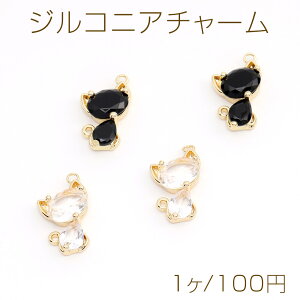 WRjA`[ RlN^[`[ L 2Jt 11×19mm S[hi1j