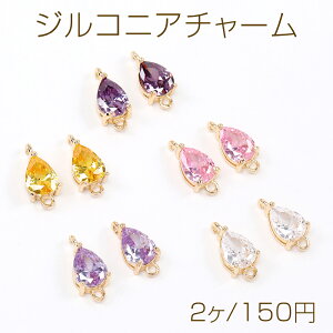 WRjA`[ ^ 2J 6×13mm S[hi2j