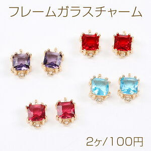 t[KX`[ XNGA^ 2J 7.5×11mm S[hi2j