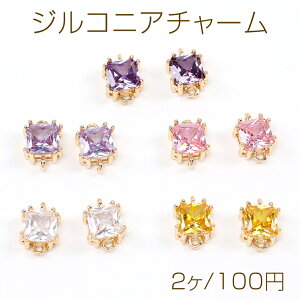 WRjA`[ XNGA^ 2J 7.5×11mm S[hi2j