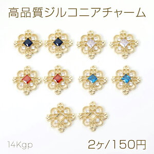 �F�򂹂ɂ���14KGP�S�[���h���b�L ���i���W���R�j�A�`���[�� �N���[�o�[ 2�J�� 16.5×17mm�i2���j