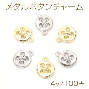 ^{^`[ ^`[ {^^ 1Jt 11×14mmi4j