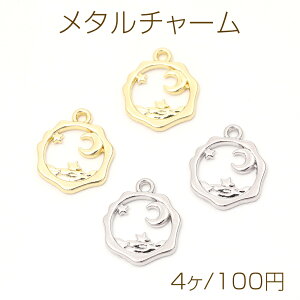 ^`[ ƌ 1Jt 14×17mmi4j