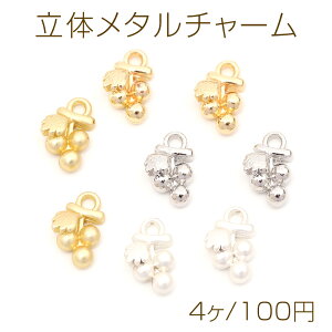 ̃^`[ ^`[ uhE`[ 1Jt 7×11mmi4j