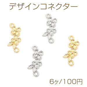 fUCRlN^[  t[`[t WCgp[c ڑ Ap[c 2J 8×18mmi6j