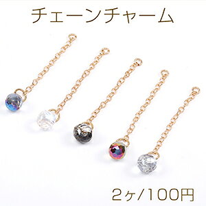 `F[`[ KX`[t ^Jbg S[hi2j