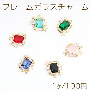 t[KX`[ `^ 13×15mm S[hi1j