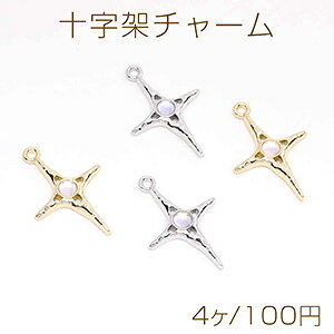 \˃`[ ^`[ 20×29mmi4j