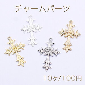 `[p[c \ 1J 21×35mmy10z