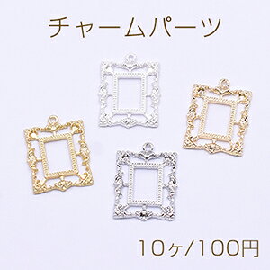 `[p[c `t[ 1J 20×26mmy10z