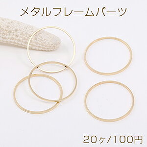 ^t[p[c ی^ 25mm S[hi20j