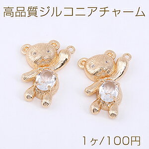 iWRjA`[ N} 1J 20×28mm S[h/NX^y1z