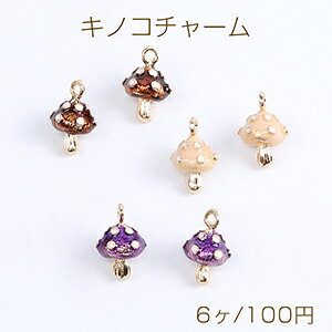 LmR`[ G|`[ Jt 9×15mm S[hi6j