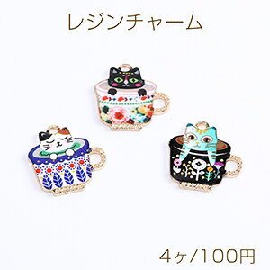 W`[ JbvL Jt 21×22mm S[h