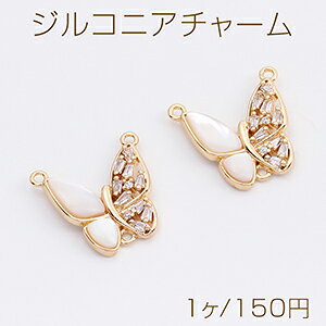 iWRjA`[ RlN^[`[ VF\  3Jt 18×18mm S[h