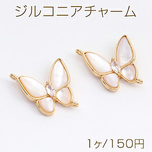 iWRjA`[ RlN^[`[ VF\  2Jt 16×20mm S[hi1j