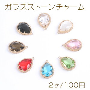 KXXg[`[ ^ Jt 17×24mm S[hi2j