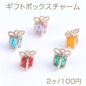 KXXg[`[ Mtg{bNX Jt 10×12mm S[hi2j