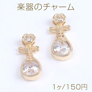 WRjA`[ y 8×19mm S[hi1j