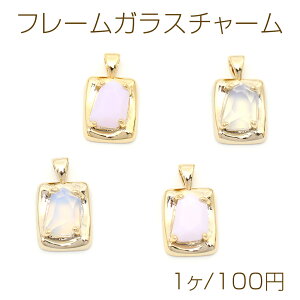 F򂹂ɂ14KGPS[hbL it[KX`[ `^ 1J 9.5×17mmi1j