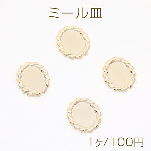 F򂹂ɂ14KGPS[hbL ~[M p[c \tp[c I[o 12×14mmi1j