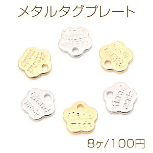 ^^Ov[g ^Ov[g ^v[g ~j^O`[ nhCh^OnhCh`[ Sv[g  6×12mm