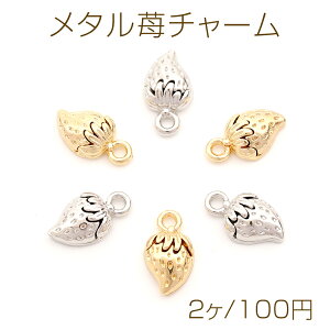 ̃^`[ `[t ^`[ w^ 1Jt 7×12mmi2j