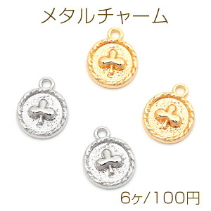 ^`[  JI`[ Eh^ @ t[ ^p[c 1Jt 12×15mmi6j