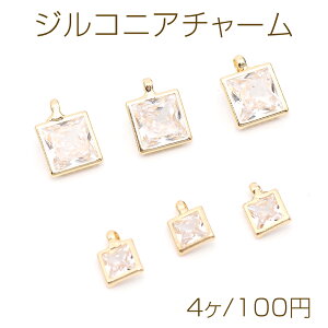 WRjA`[ XNGA^ S[h×NX^