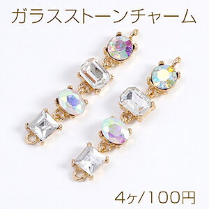 KXXg[`[ RlN^[`[ 􉽊w^ 2Jt 8×43mm S[hi4j