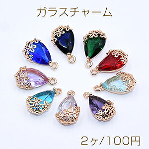 ^KX`[ hbv`[ ԍC`[ Jt 9×16mm S[hi2j