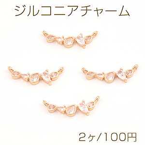 iWRjA`[ RlN^[`[ 5A^ 2Jt 8×22mm S[hi2j