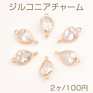 iWRjA`[ RlN^[`[ ^ 2Jt 7×14mm S[hi2j