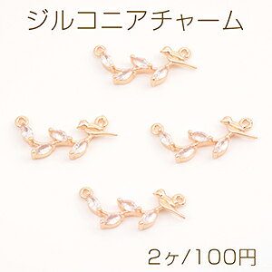 iWRjA`[ RlN^[`[ ƃ[t̎} 2Jt 11×25mm S[hi2j