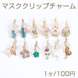 }XNNbv`[ VRJo[t G|`[t S[h