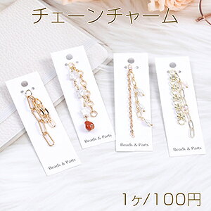 `F[`[ `F[^bZ p[t VRΕt S[h