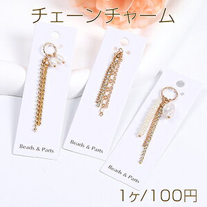 `F[`[ `F[^bZ Wp[t S[h