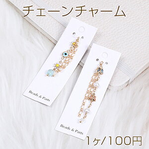 `F[`[ `F[^bZ p[t S[h