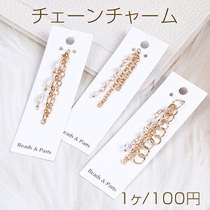 `F[`[ `F[^bZ p[t S[h