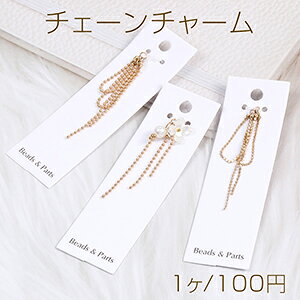 `F[`[ `F[^bZ ANt[t S[h