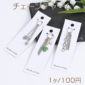 `F[`[ `F[^bZ VRΕt ڗt WE