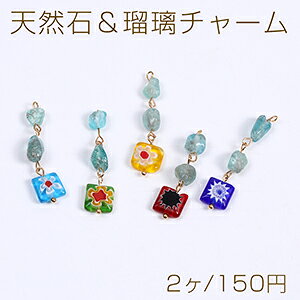 VR΁ڗ`[ C[`[ XNGA^i2j