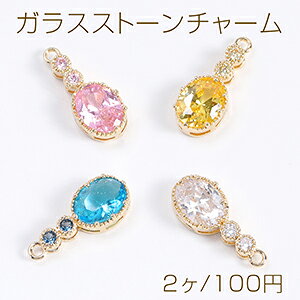 iKXXg[`[ ^ Jt 7×17mm S[hi2j