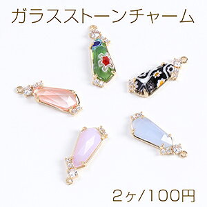 iKXXg[`[ WRjA`[ O^ Jt 7×20mm S[hi2j