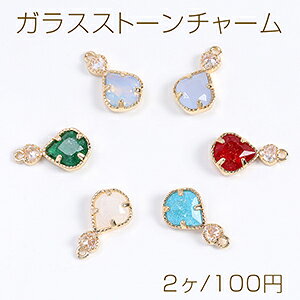 iKXXg[`[ WRjA`[ ^ Jt 8×15mm S[hi2j