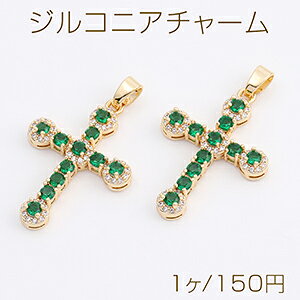 iWRjA`[ \ 23×33mm S[hi1j