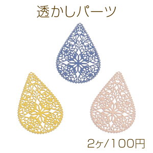 p[c h ^ 1 26.5×40mmi2j